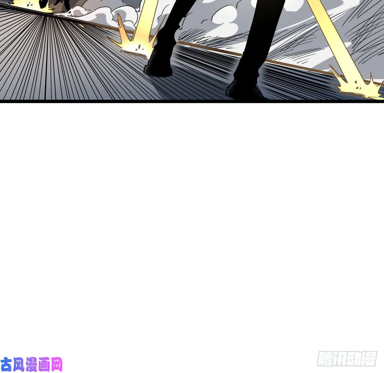 解锁末世的99个女主47话 谁才是爸爸