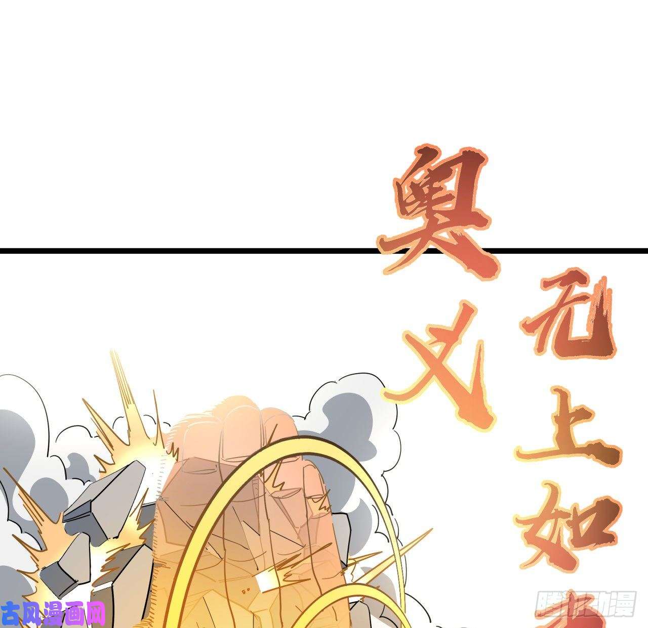 解锁末世的99个女主47话 谁才是爸爸