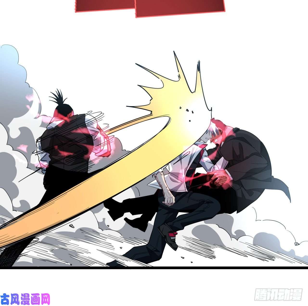 解锁末世的99个女主47话 谁才是爸爸