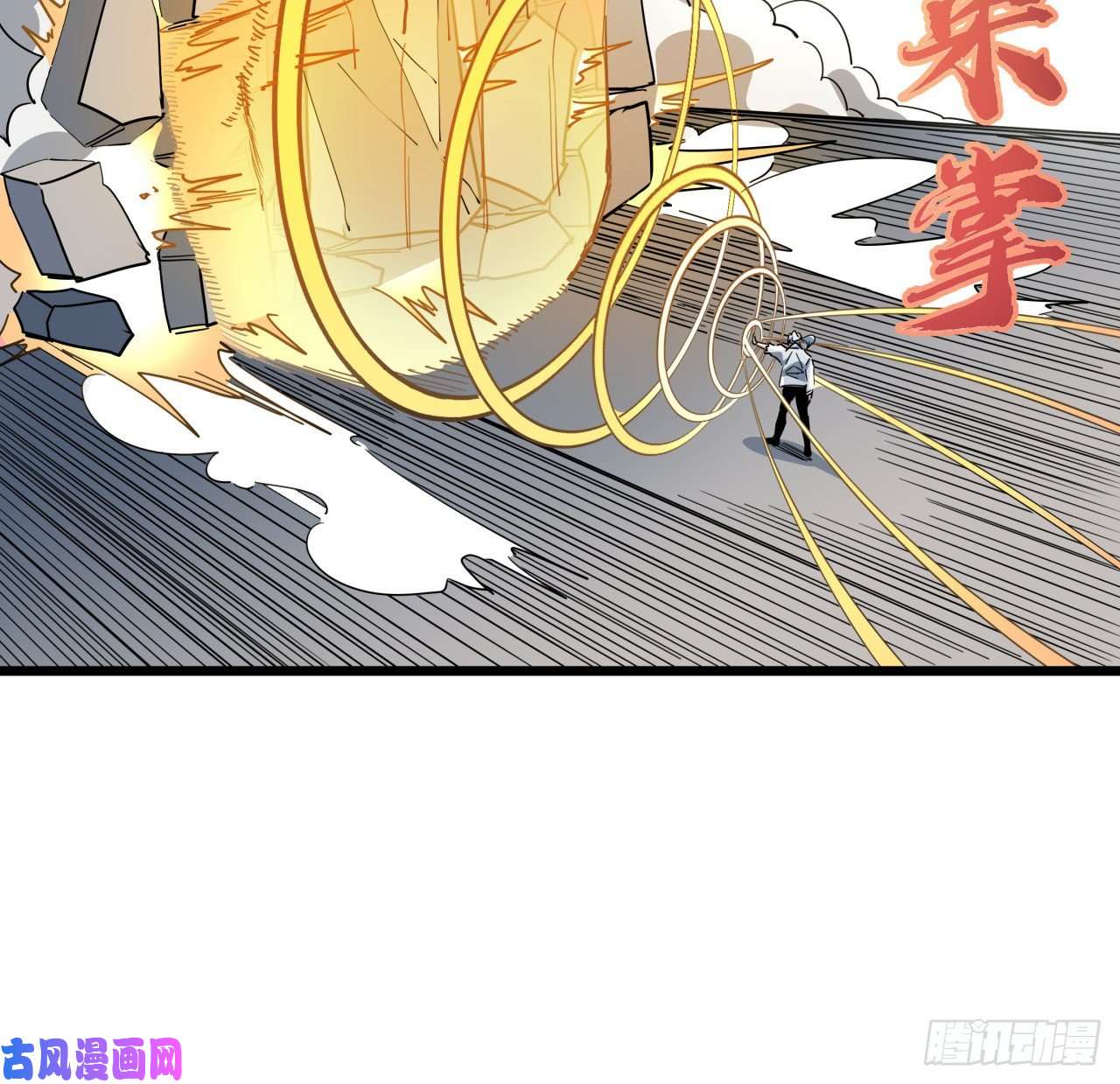 解锁末世的99个女主47话 谁才是爸爸