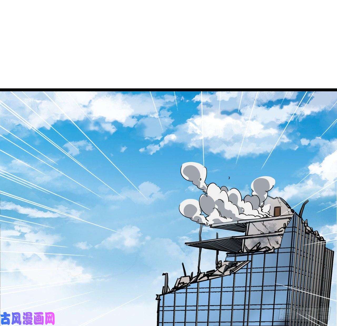 解锁末世的99个女主47话 谁才是爸爸