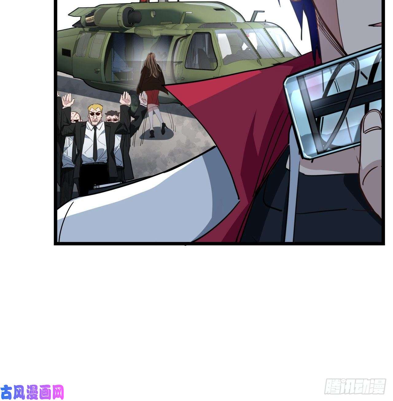 解锁末世的99个女主47话 谁才是爸爸