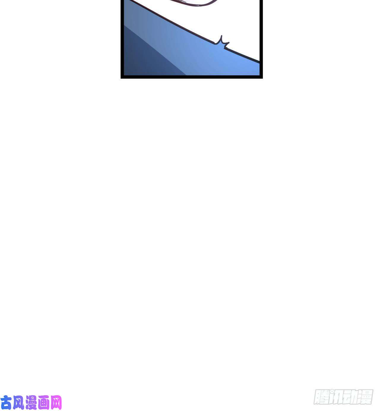 解锁末世的99个女主47话 谁才是爸爸