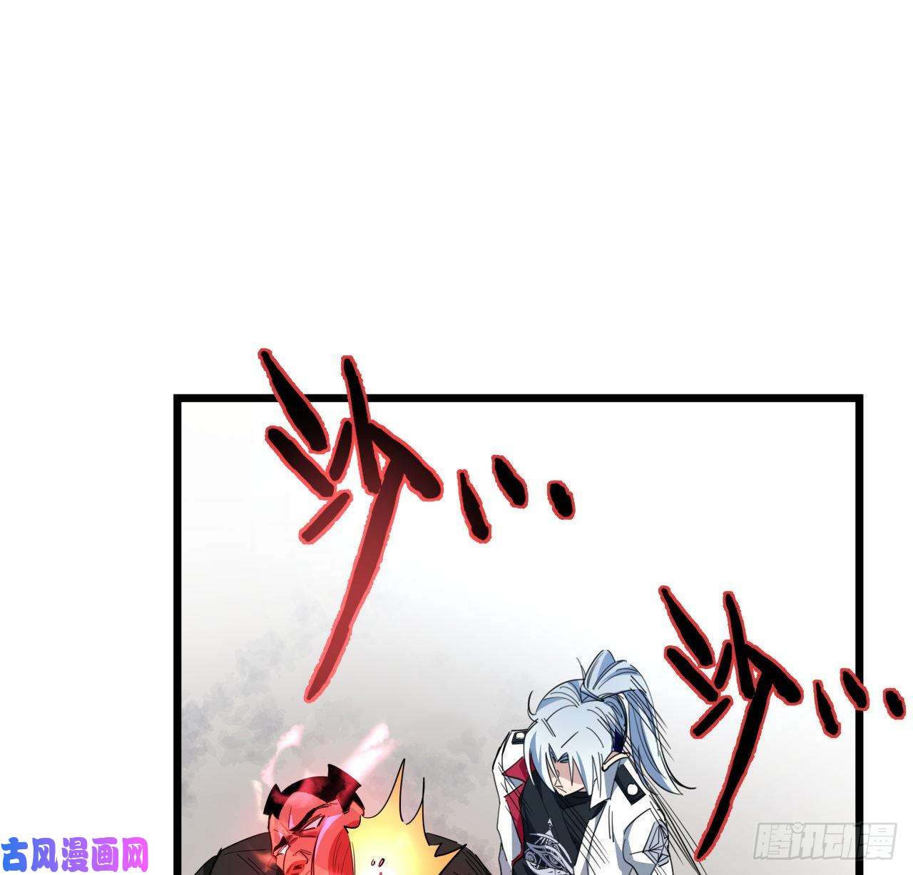 解锁末世的99个女主47话 谁才是爸爸