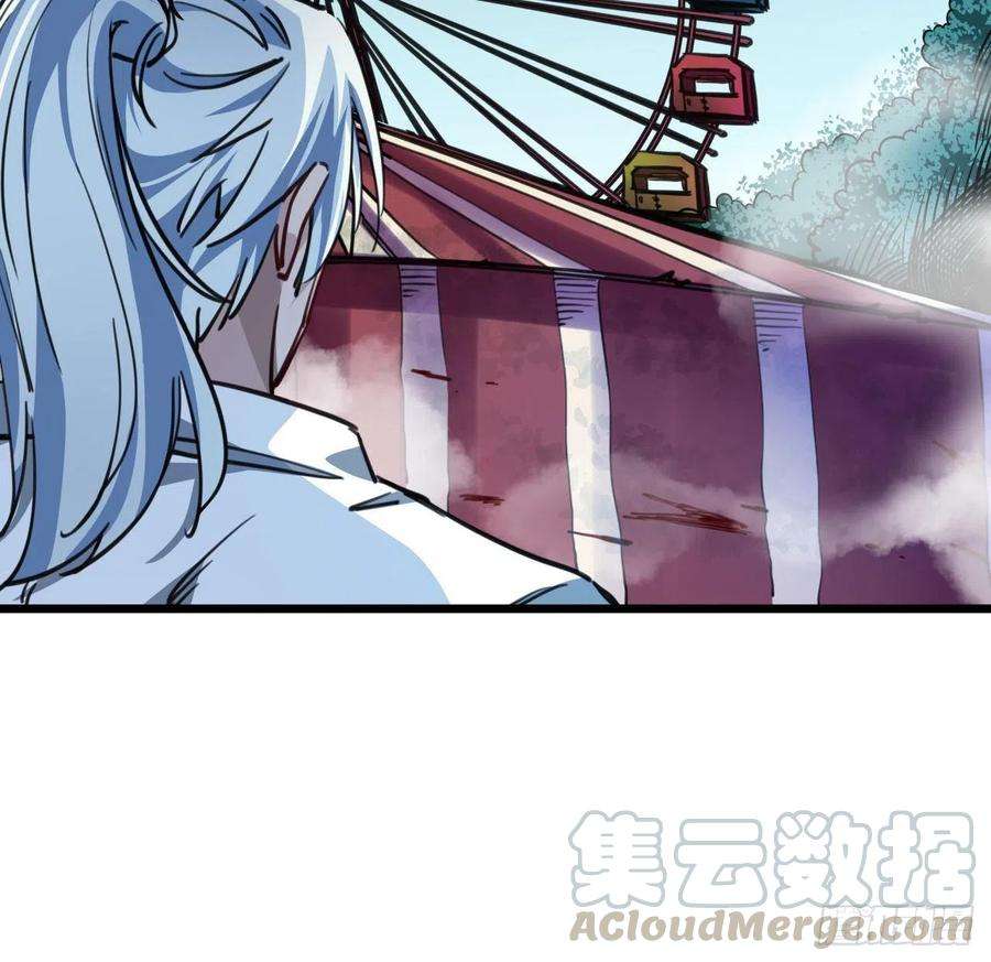 解锁末世的99个女主5话 末世的娱乐工具竟是