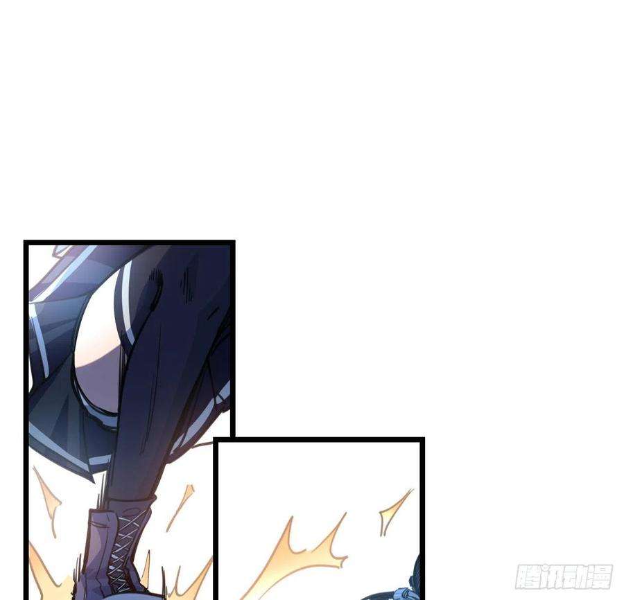 解锁末世的99个女主5话 末世的娱乐工具竟是