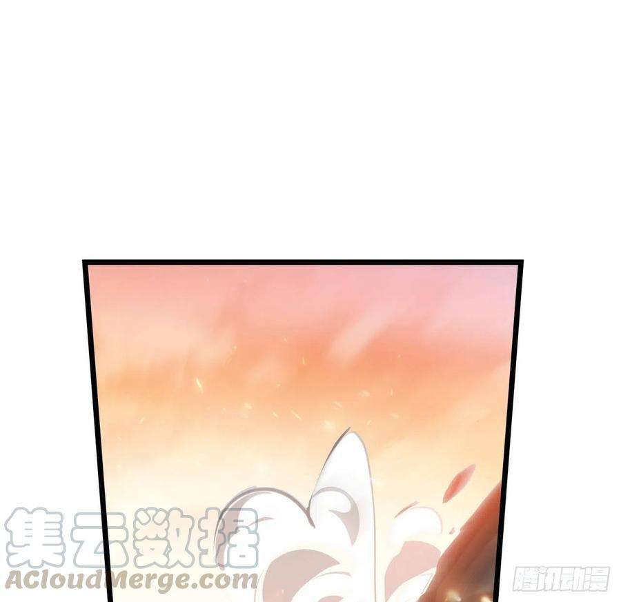 解锁末世的99个女主5话 末世的娱乐工具竟是