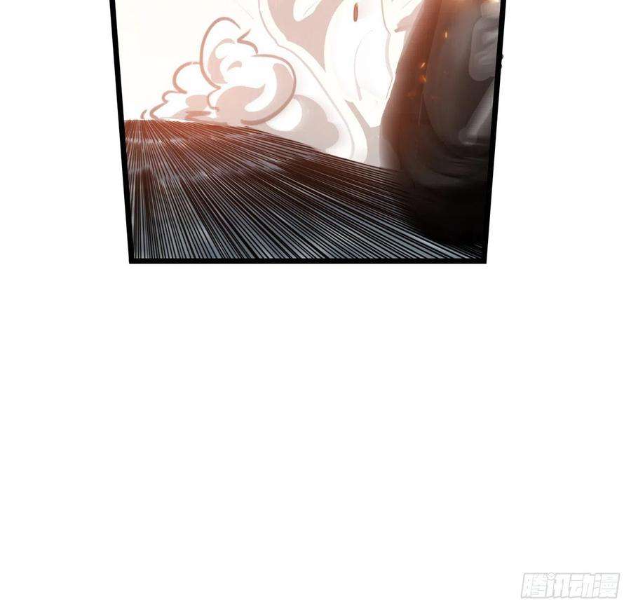 解锁末世的99个女主5话 末世的娱乐工具竟是
