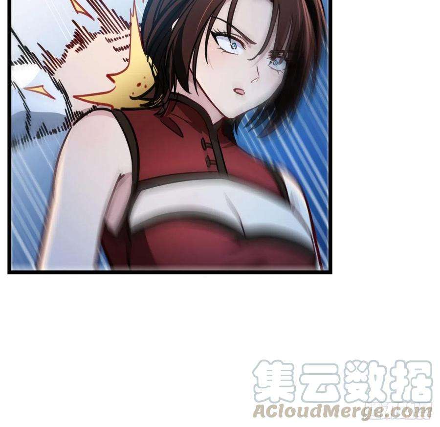 解锁末世的99个女主5话 末世的娱乐工具竟是