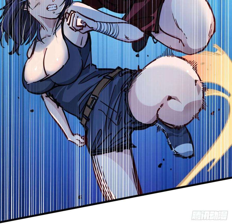 解锁末世的99个女主5话 末世的娱乐工具竟是