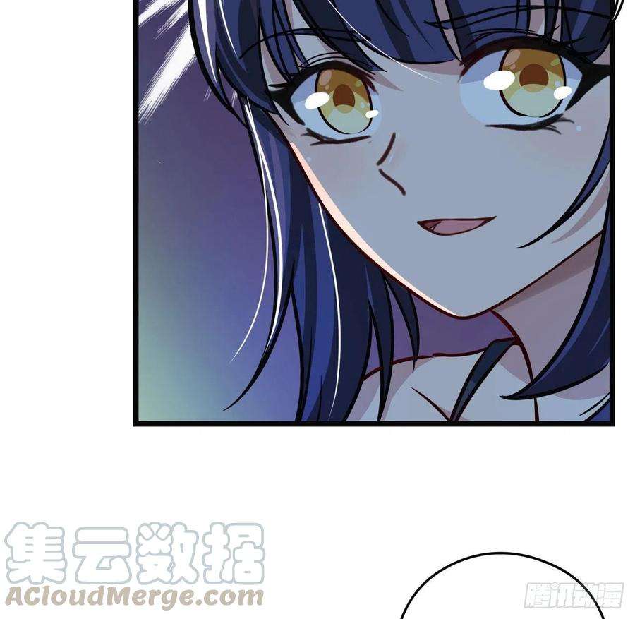 解锁末世的99个女主5话 末世的娱乐工具竟是
