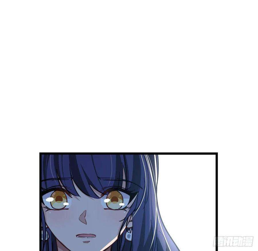 解锁末世的99个女主5话 末世的娱乐工具竟是