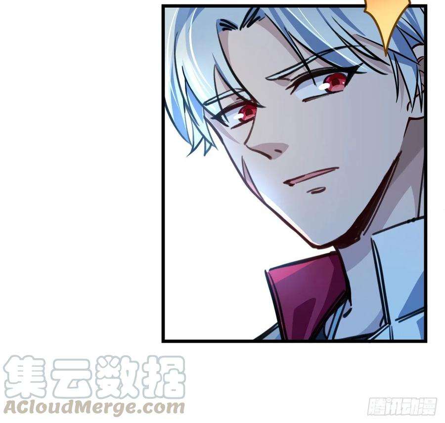 解锁末世的99个女主5话 末世的娱乐工具竟是