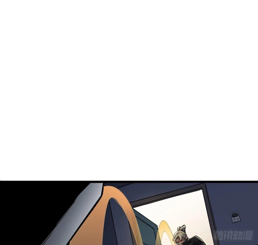 解锁末世的99个女主50话 敌明我暗的好机会