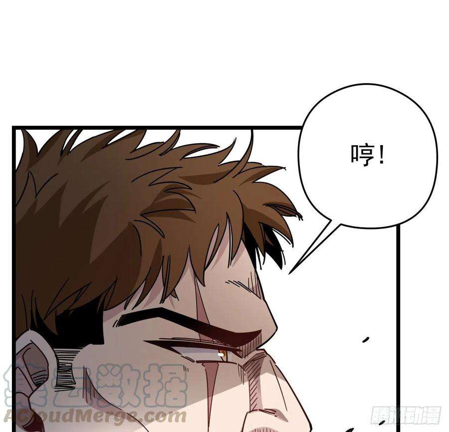 解锁末世的99个女主50话 敌明我暗的好机会