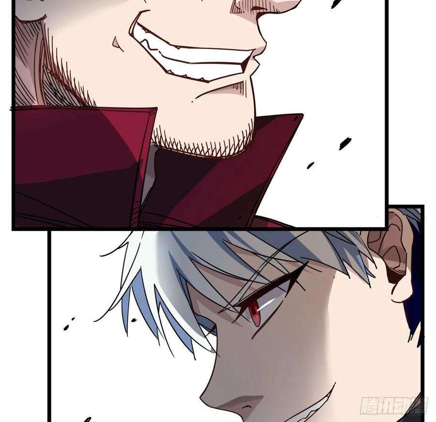 解锁末世的99个女主50话 敌明我暗的好机会