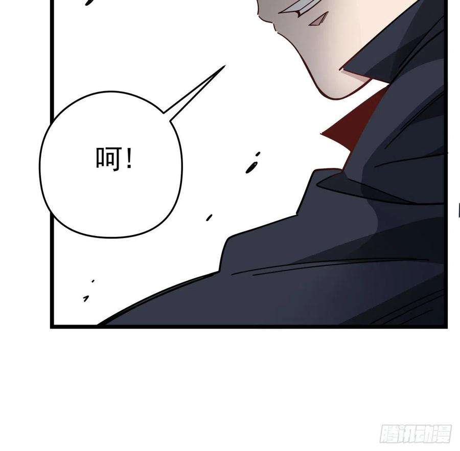 解锁末世的99个女主50话 敌明我暗的好机会