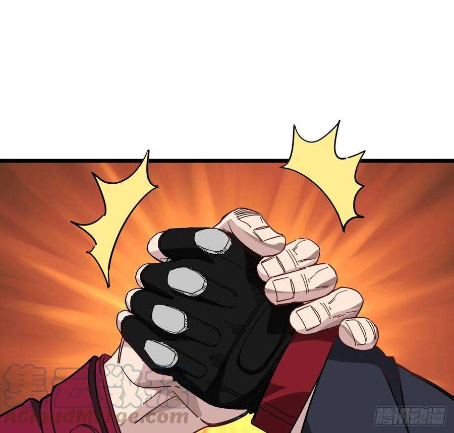 解锁末世的99个女主50话 敌明我暗的好机会