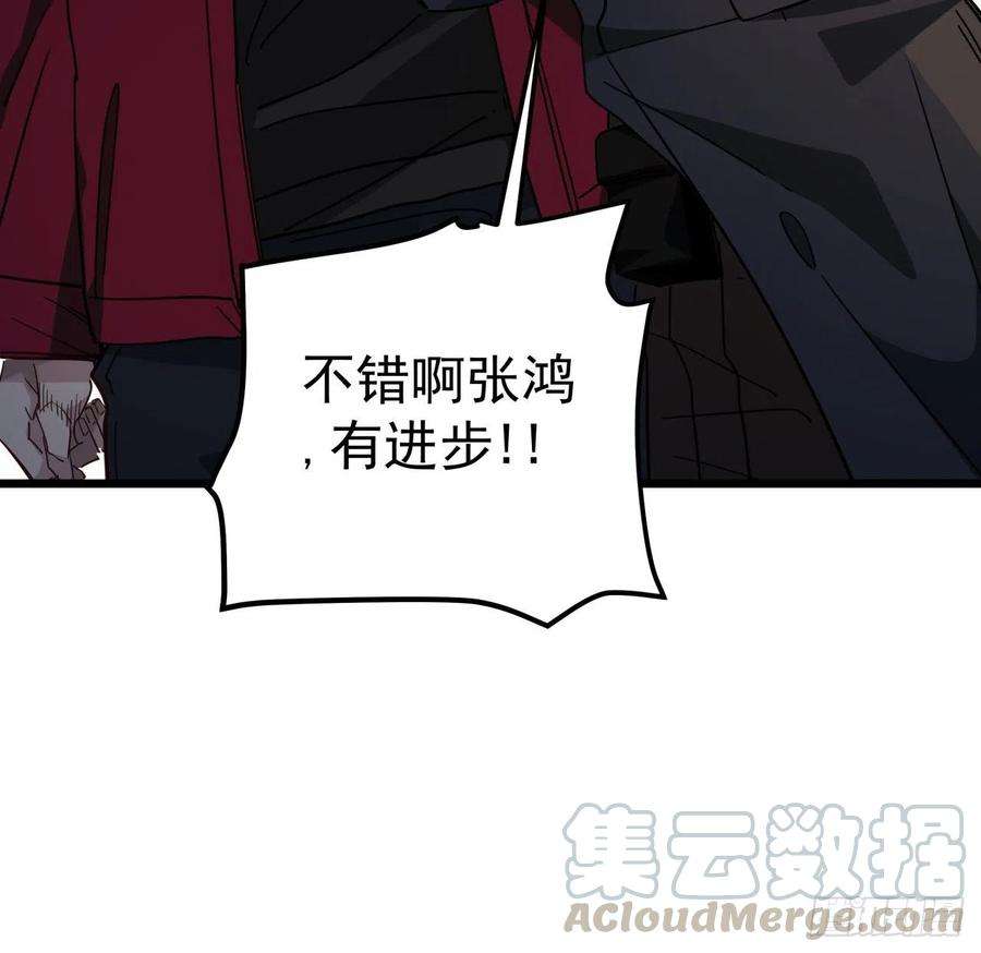 解锁末世的99个女主50话 敌明我暗的好机会