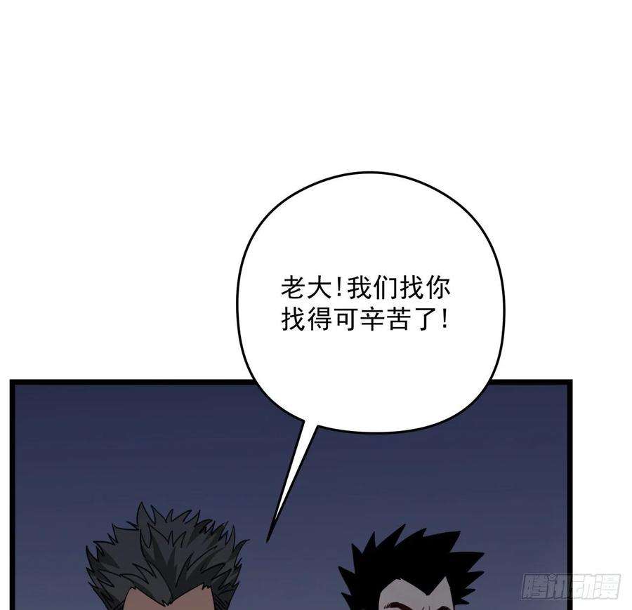 解锁末世的99个女主50话 敌明我暗的好机会