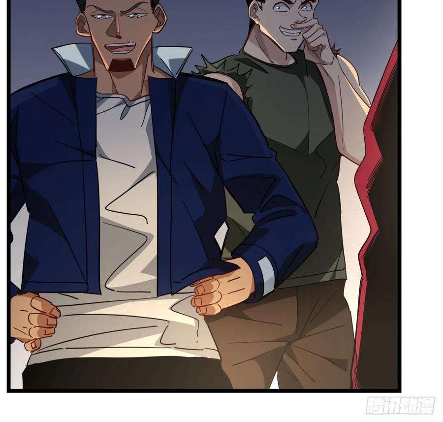 解锁末世的99个女主50话 敌明我暗的好机会