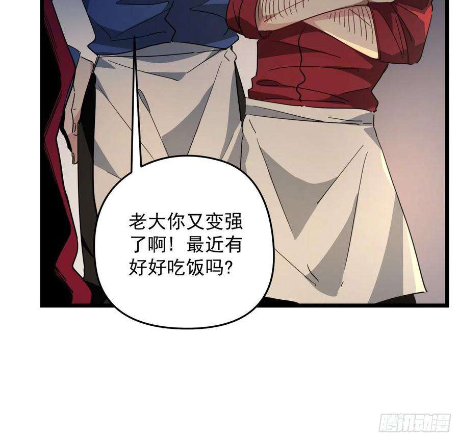 解锁末世的99个女主50话 敌明我暗的好机会