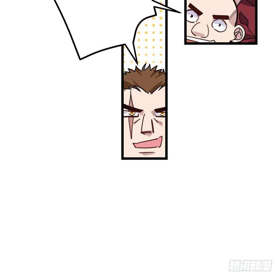 解锁末世的99个女主50话 敌明我暗的好机会