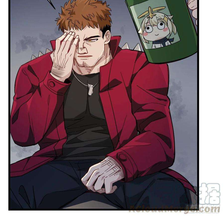 解锁末世的99个女主50话 敌明我暗的好机会