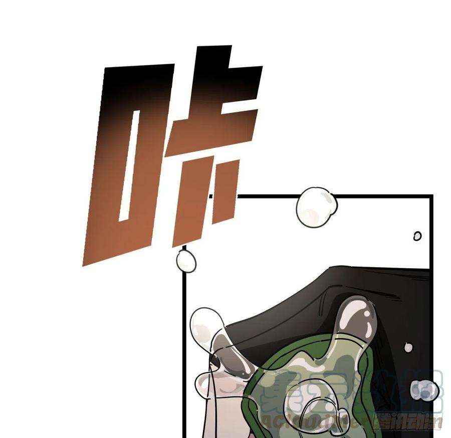 解锁末世的99个女主50话 敌明我暗的好机会