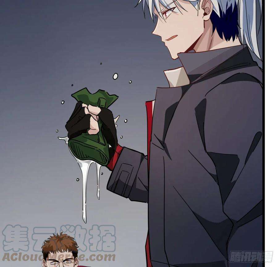 解锁末世的99个女主50话 敌明我暗的好机会