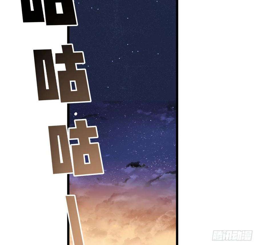 解锁末世的99个女主50话 敌明我暗的好机会