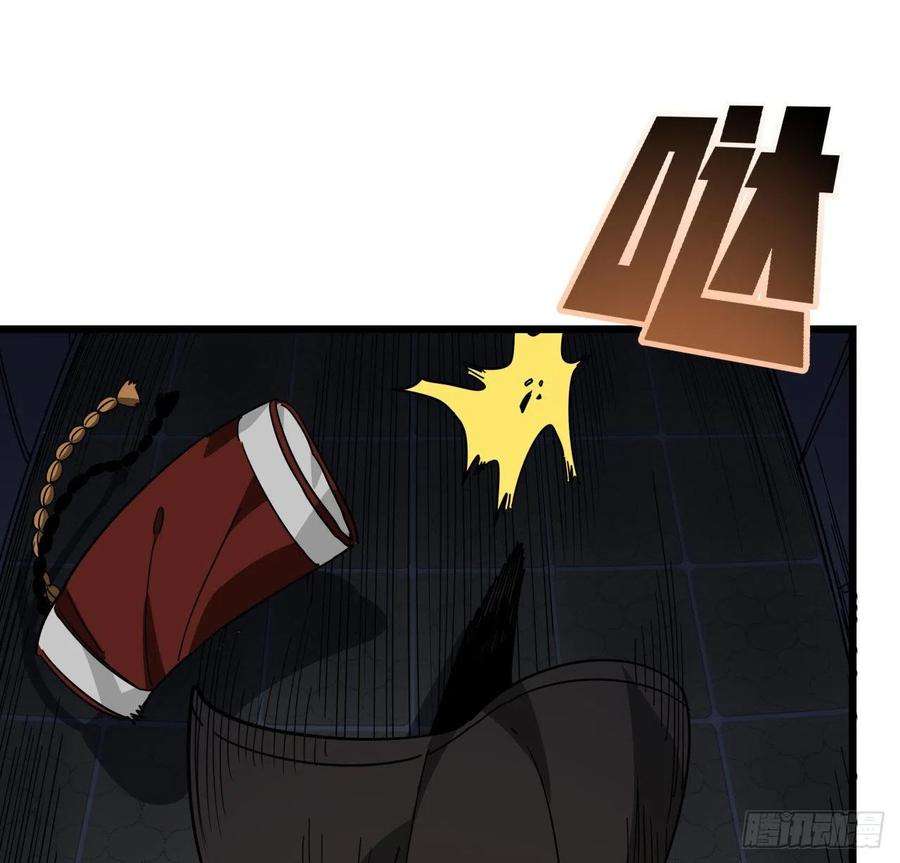 解锁末世的99个女主50话 敌明我暗的好机会