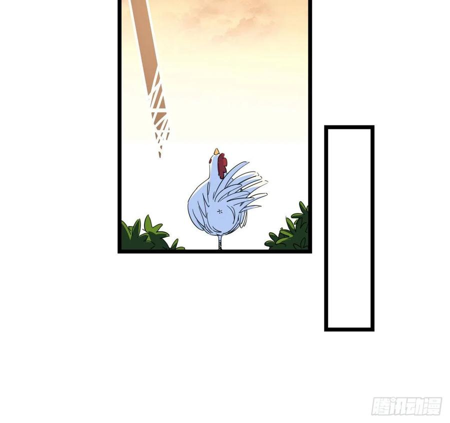 解锁末世的99个女主50话 敌明我暗的好机会