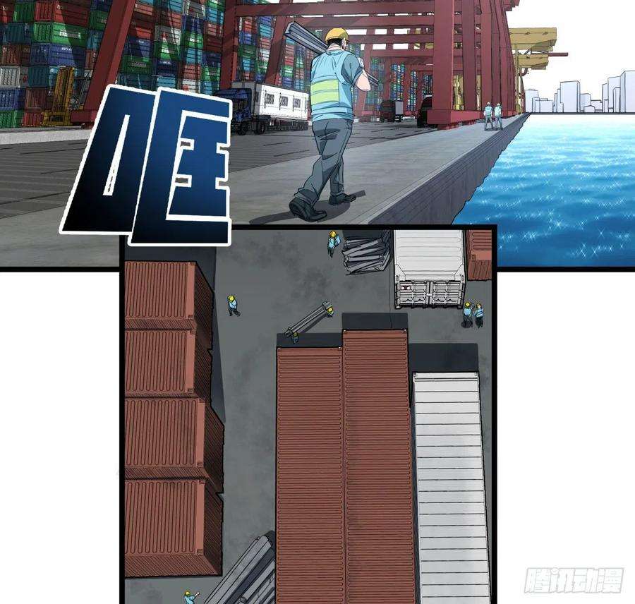 解锁末世的99个女主50话 敌明我暗的好机会