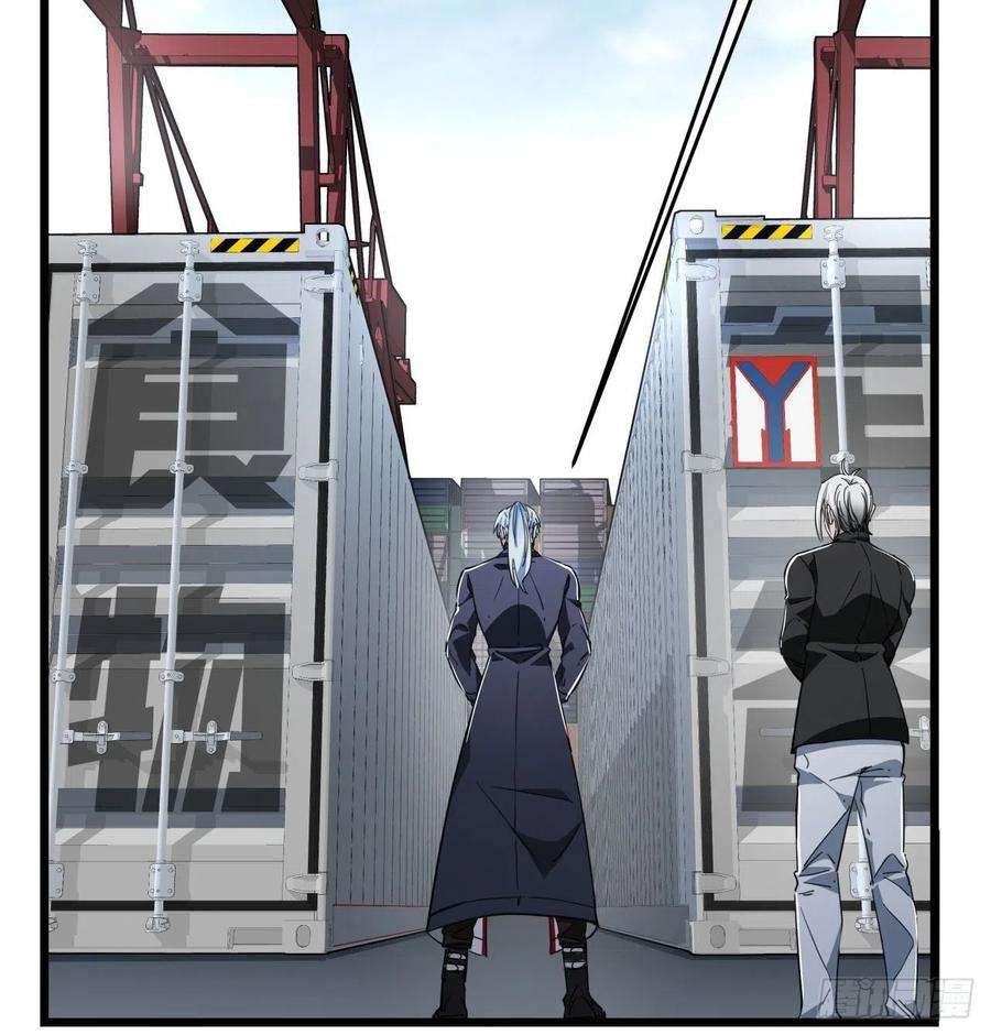 解锁末世的99个女主50话 敌明我暗的好机会