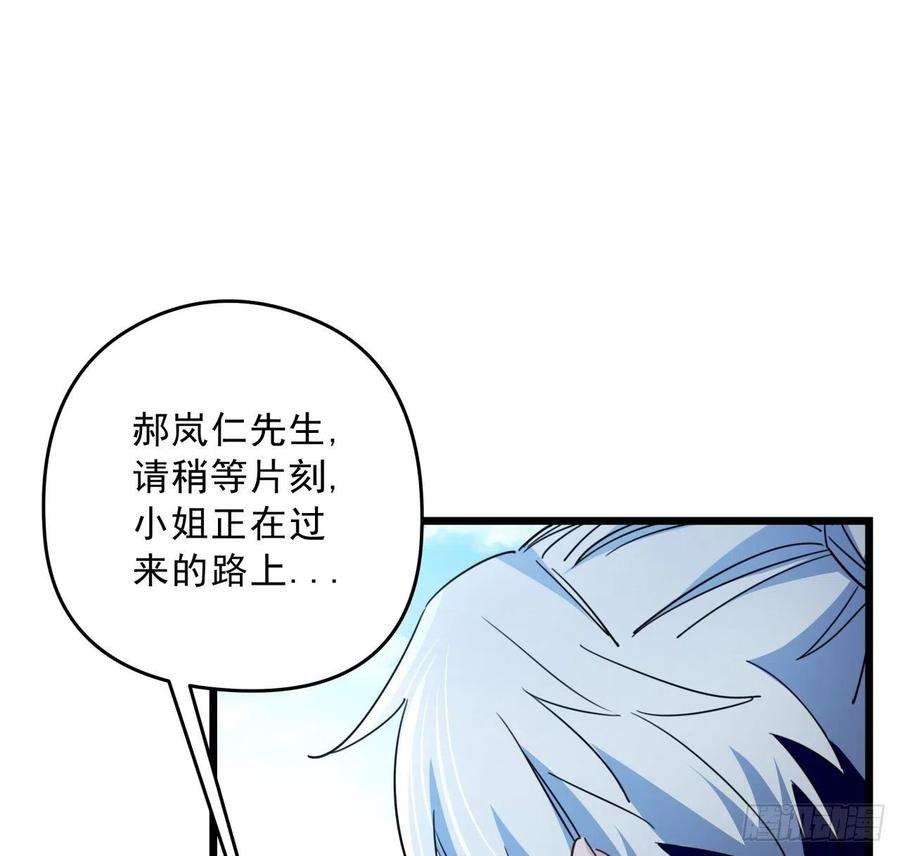 解锁末世的99个女主50话 敌明我暗的好机会