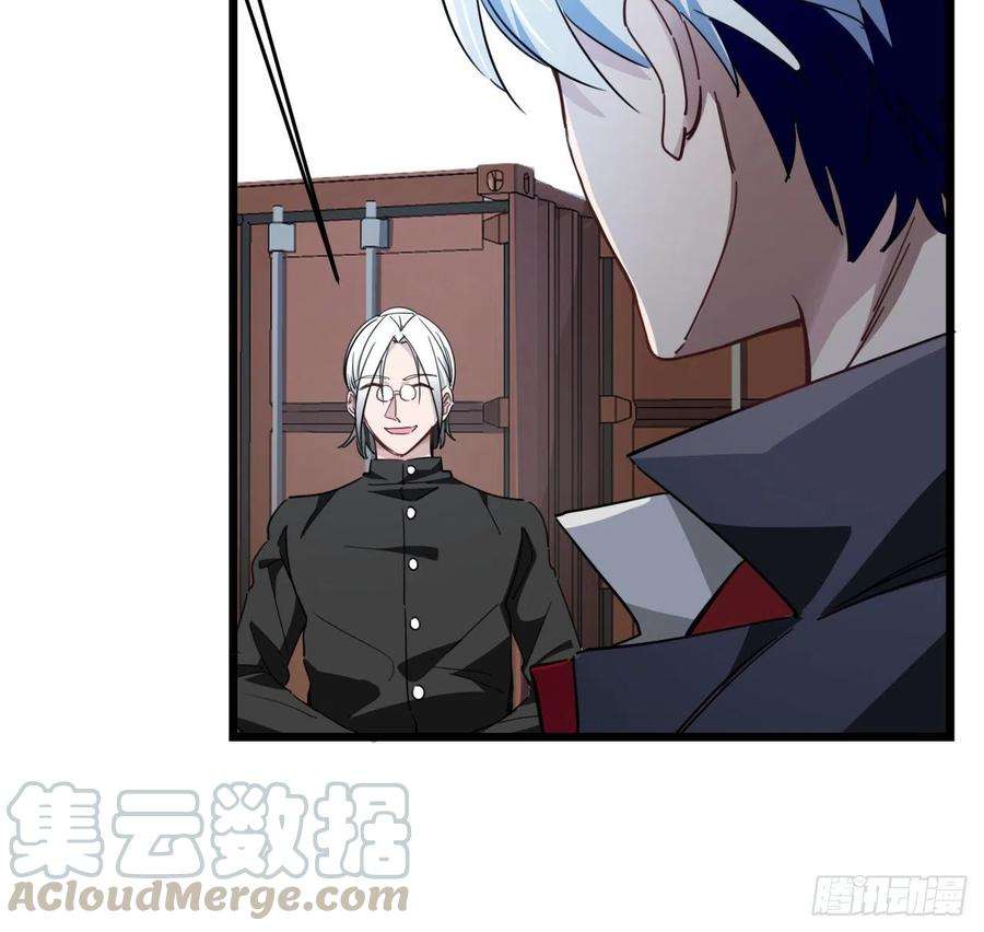 解锁末世的99个女主50话 敌明我暗的好机会