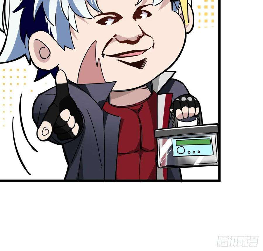 解锁末世的99个女主50话 敌明我暗的好机会