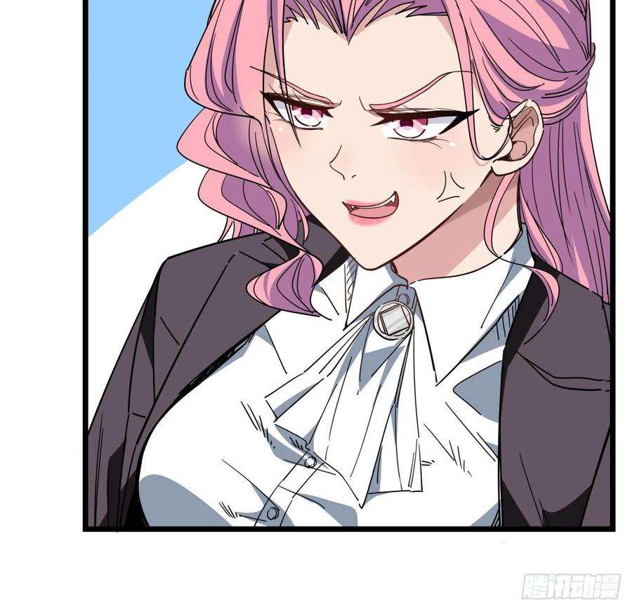 解锁末世的99个女主50话 敌明我暗的好机会