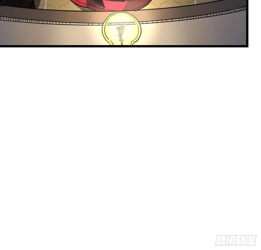 解锁末世的99个女主50话 敌明我暗的好机会