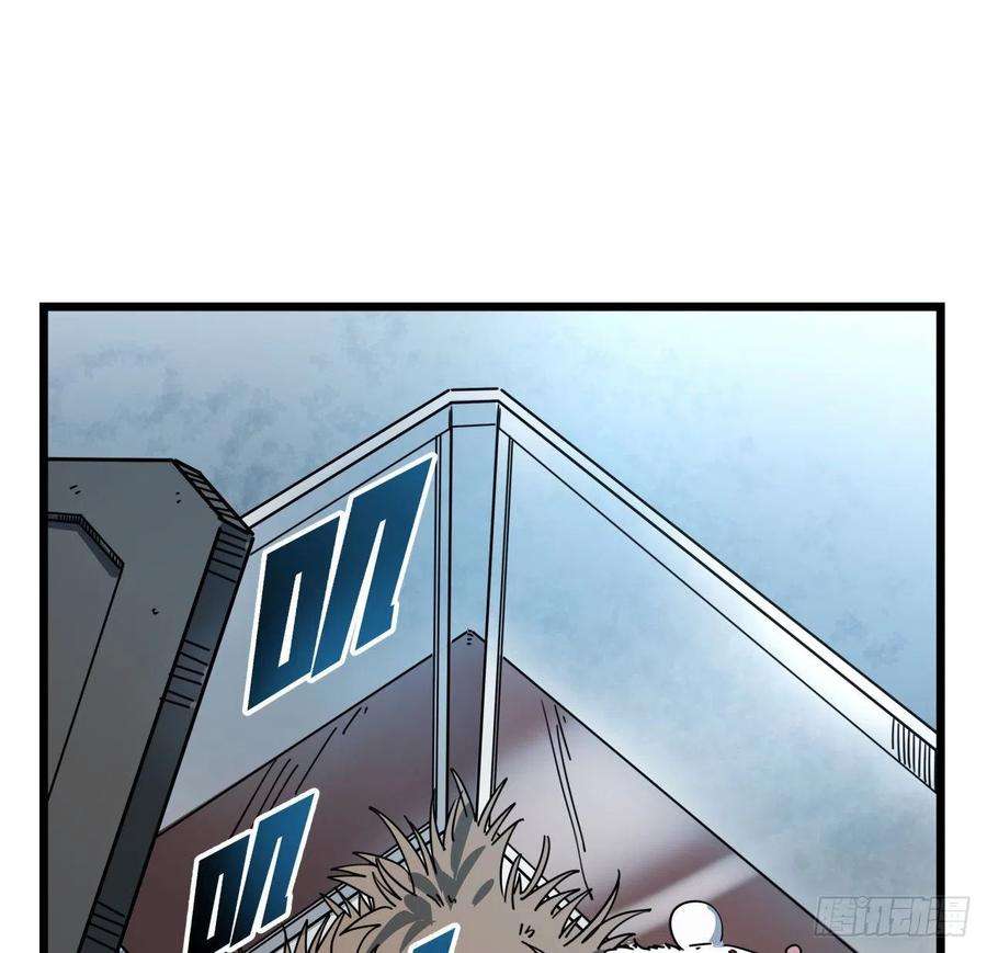 解锁末世的99个女主50话 敌明我暗的好机会