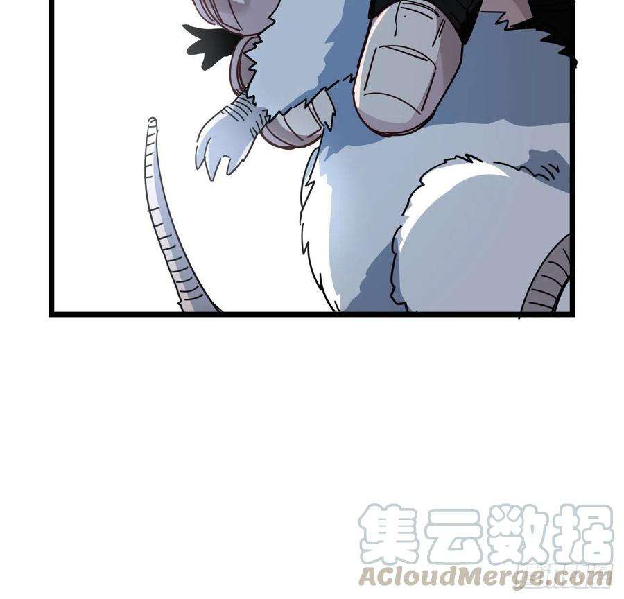 解锁末世的99个女主50话 敌明我暗的好机会