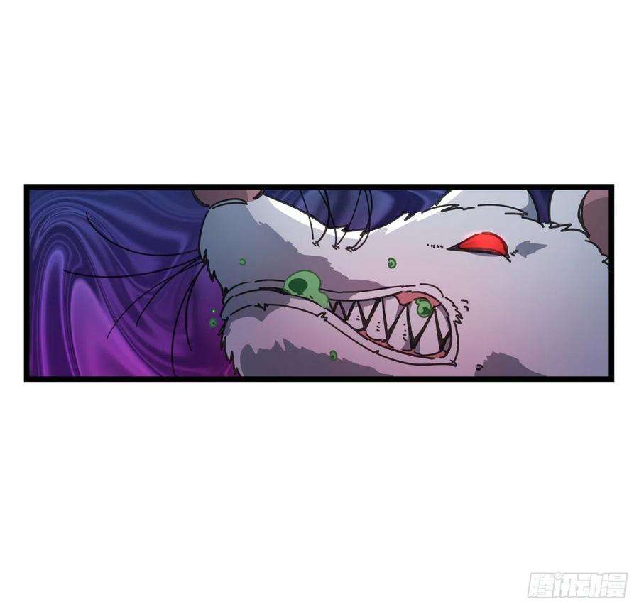 解锁末世的99个女主50话 敌明我暗的好机会