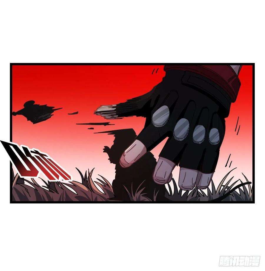 解锁末世的99个女主50话 敌明我暗的好机会