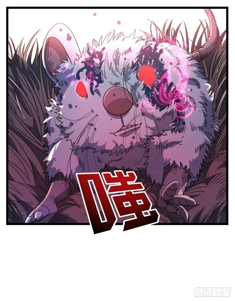 解锁末世的99个女主50话 敌明我暗的好机会