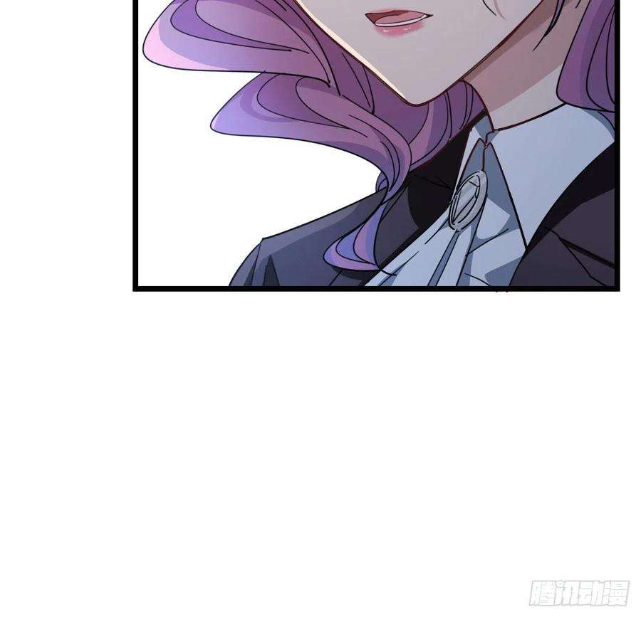 解锁末世的99个女主51话 “新型”丧尸