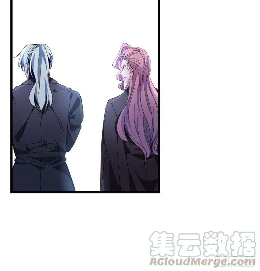 解锁末世的99个女主51话 “新型”丧尸