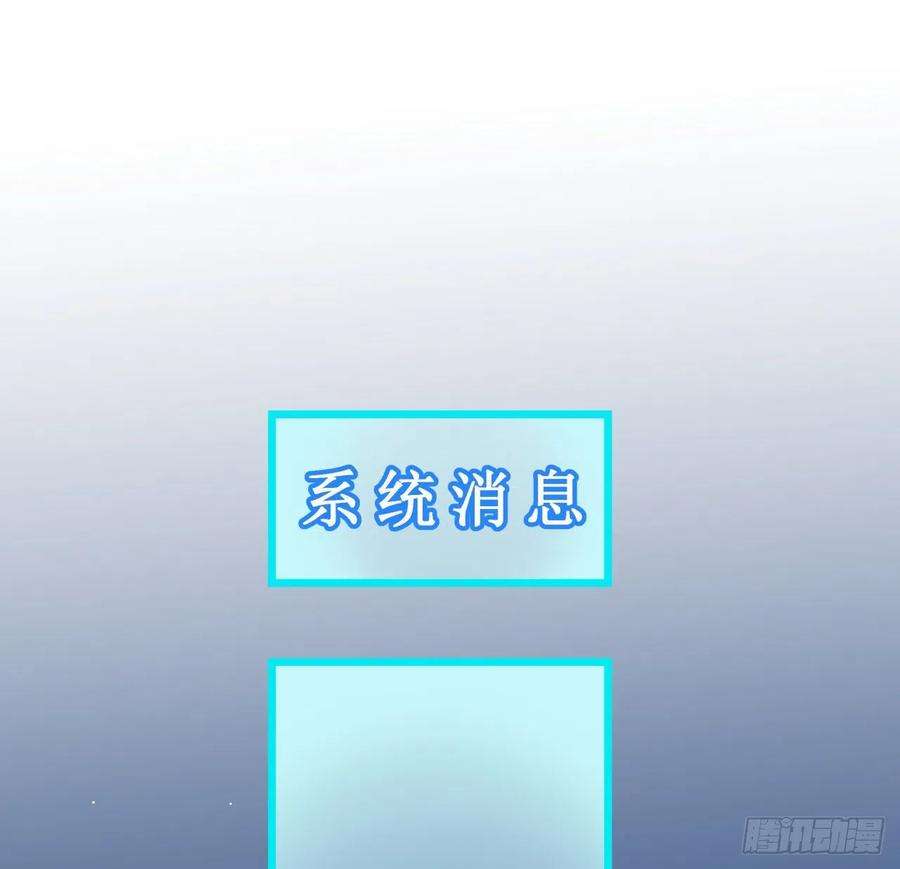 解锁末世的99个女主51话 “新型”丧尸