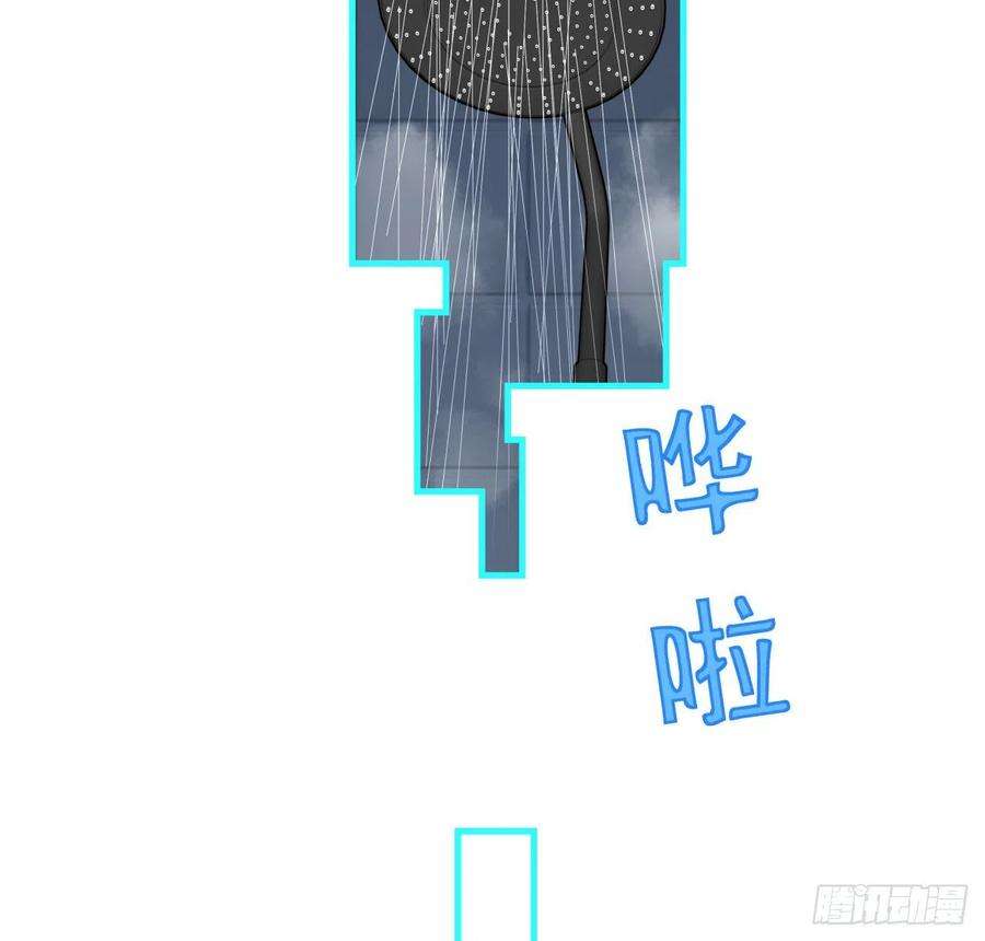 解锁末世的99个女主51话 “新型”丧尸