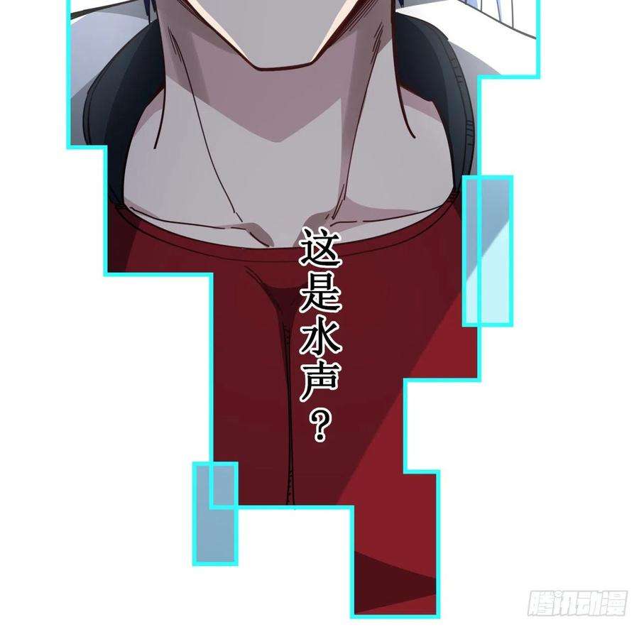 解锁末世的99个女主51话 “新型”丧尸